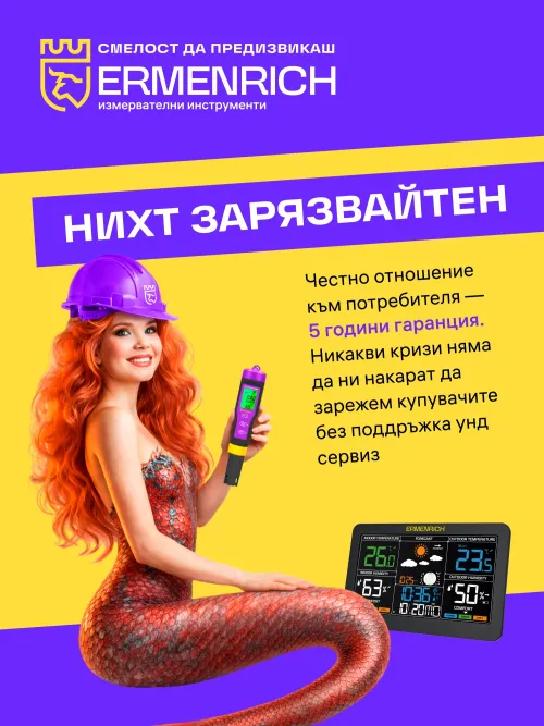 снимка Ролетка Ermenrich Reel KD100, изображение 10